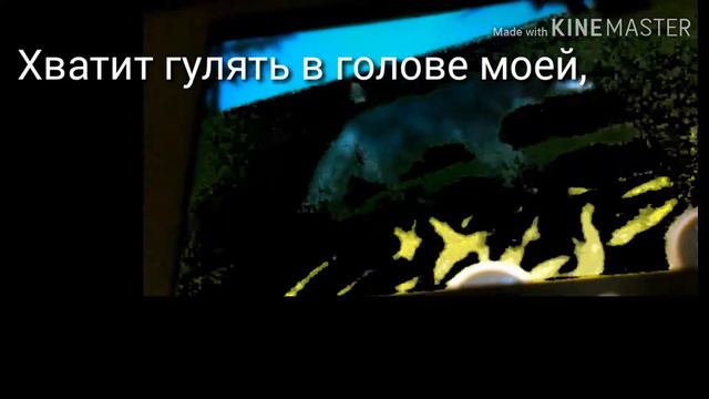 Клип: как такое может быть что тебя забыть я не могу.... смотреть онлайн