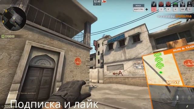 Кидай дым как про на дасте 2 смотреть онлайн