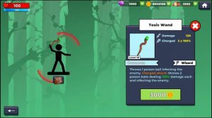 The Archers 2 All Weapons Unlock
