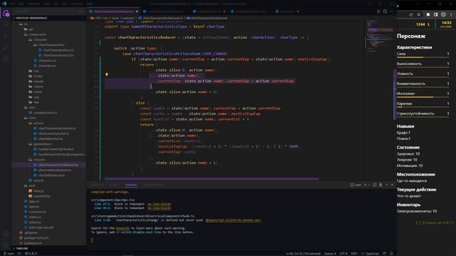 #42 // Разработка React RPG Cyberpunk игры // ProgressBar СДЕЛАЛИ!!! // Junior + || Middle - смотреть онлайн