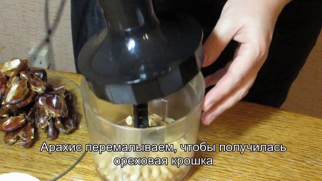 Танец на Вкус