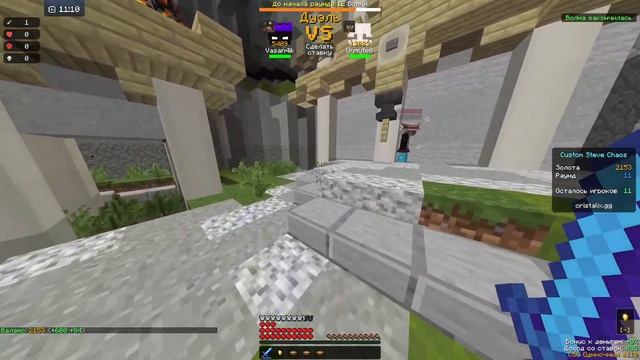 ВЫБРАЛ САМЫЙ ПЛОХОЙ КЛАСС И ДЕРЖАЛСЯ ДО ПОСЛЕДНЕГО || МАЙНКРАФТ Кастом Стив Хаос смотреть онлайн