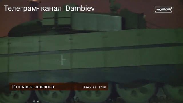 Эшелон танков Т-72Б3М обр. 2022г. смотреть онлайн