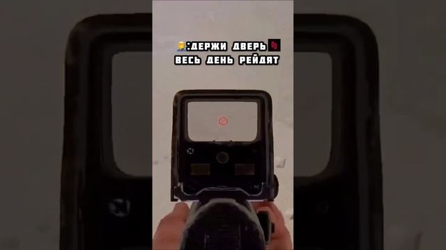 Так же: Кава в РАСТ|RUST #рекомендации #рекомендация #жиза #rust #раст #мем смотреть онлайн