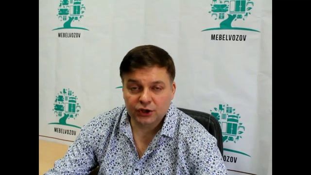 Когда привезут мой заказ? Какие сроки доставки? смотреть онлайн