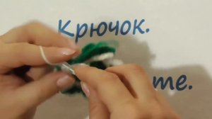 Шестиугольный мотив с объемным цветком крючком. Crochet Hexagon Motif with a Flower.