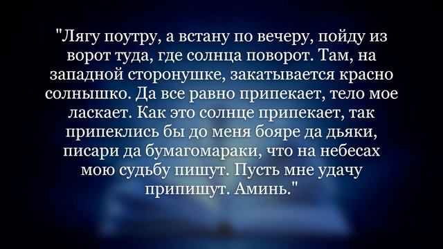 Выбраться из долгов смотреть онлайн