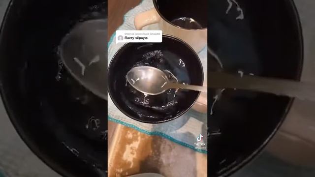 как оттереть ковер от пасты смотреть онлайн