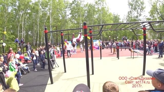 Открытие воркаут (workout) площадки от ООО "СтальДизайн Челябинск" смотреть онлайн