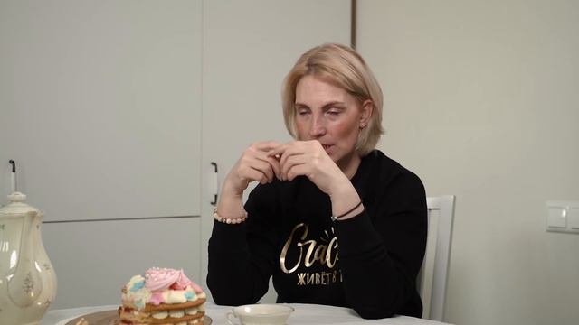 Как прийти к себе | быть мамой 10 детей | говорить СПАСИБО смотреть онлайн