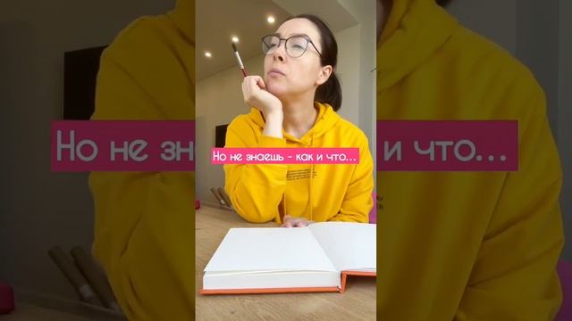 Бесплатные уроки рисования! Подписывайся и рисуй круче всех! #урокирисования #рисование смотреть онлайн