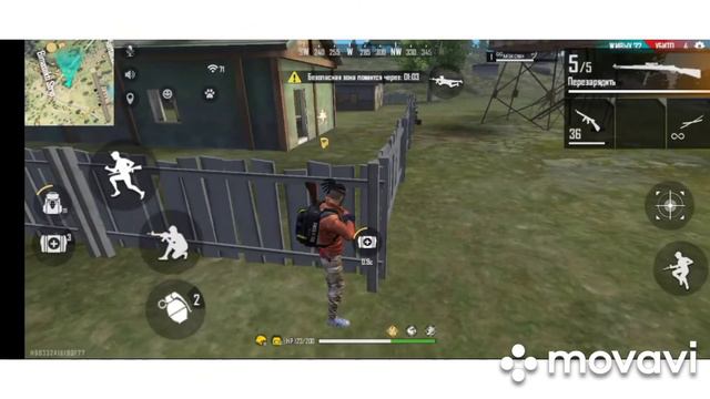 Ну ничего страшного тау тау тау тау