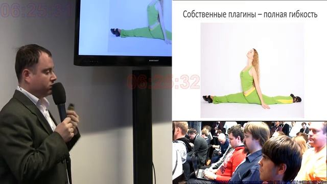 20141024DM JIRA – не таск-трекер, а экосистема смотреть онлайн