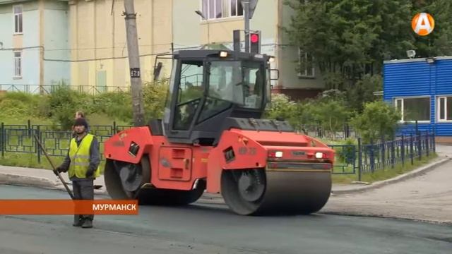 В Мурманске ремонтируют проспект Кирова 28.07.2015 смотреть онлайн