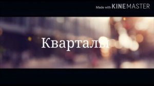 ярко жёлтые очки