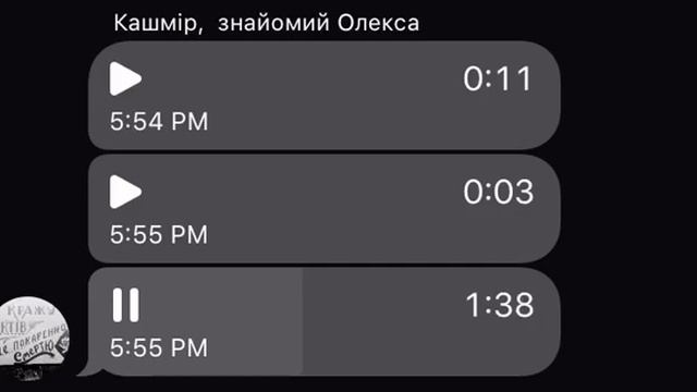 Татьяна Пагукай о том как в 2014 году Турчинов слил восток Украины смотреть онлайн