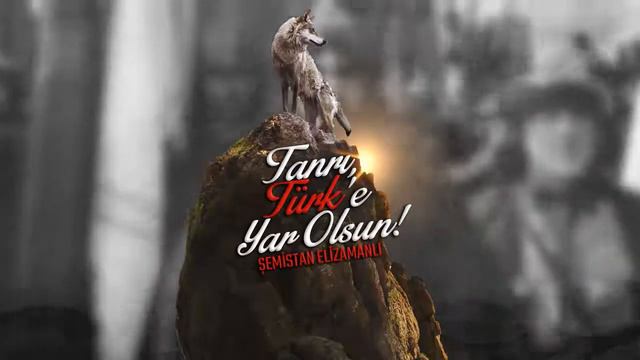Şemistan Alizamanlı Tanrı Türk'e Yar Olsun! смотреть онлайн