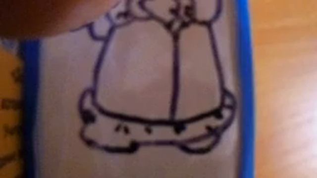 Читательский дневник. Шаг 3. смотреть онлайн