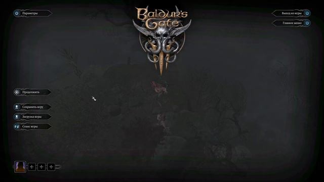 Baldur's Gate 3 прохождение 022 смотреть онлайн