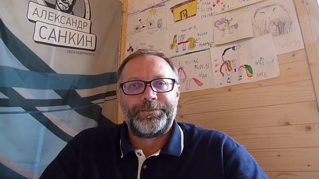 Недвижимость обучение. В чём выгода высокой комиссии (от 6%) для собственника? смотреть онлайн