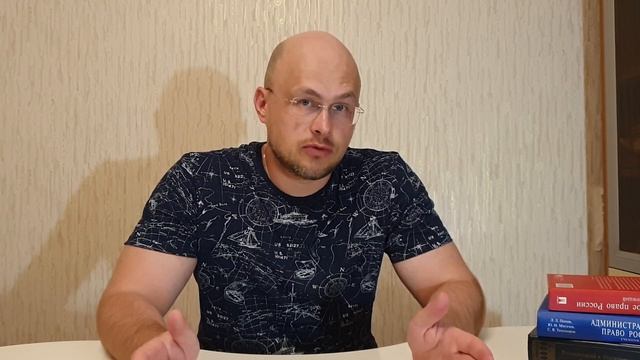 Штраф за подложные / нечитаемые номера смотреть онлайн