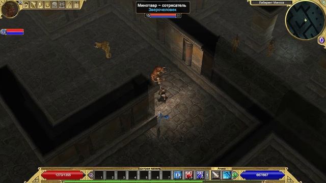 Titan Quest | Gameplay смотреть онлайн
