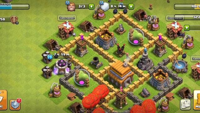 #АКК С НУЛЯ #5 Купил 3 строителя. 5 тх почти фулл | Clash of Clans смотреть онлайн