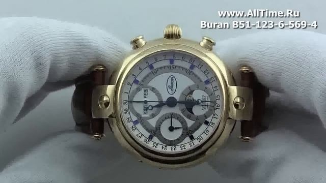 Мужские наручные швейцарские часы Buran B51-123-6-569-4 смотреть онлайн