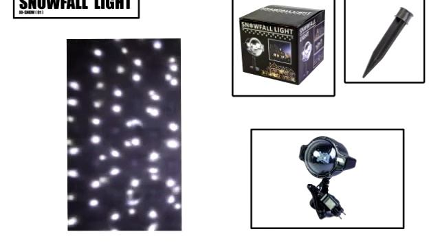 Новогодний уличный лазерный проектор X-Laser XX-SNOW смотреть онлайн