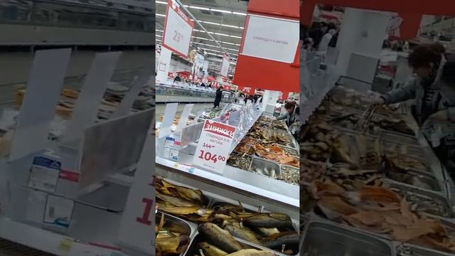 Риба з глистами. ТРК Київ смотреть онлайн