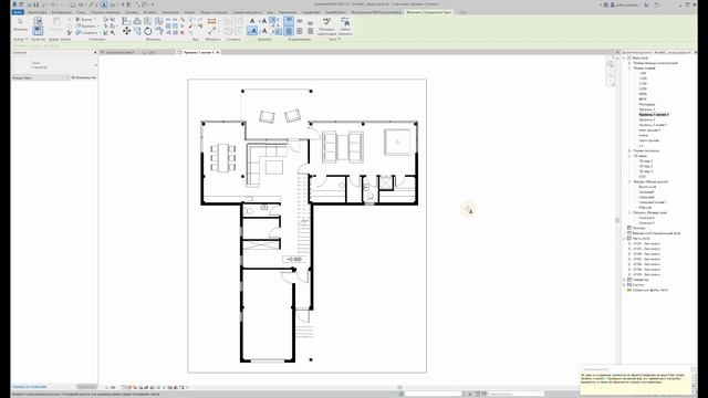 [tutorial] Границы видов в Revit (Область подрезки и Границы 3d вида) смотреть онлайн