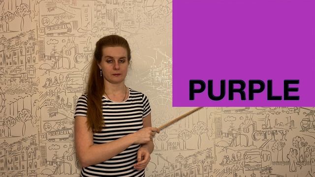 Основные цвета на английском. По-русски ЦВЕТ, по-английски COLOUR. Учим английский и запоминаем. смотреть онлайн