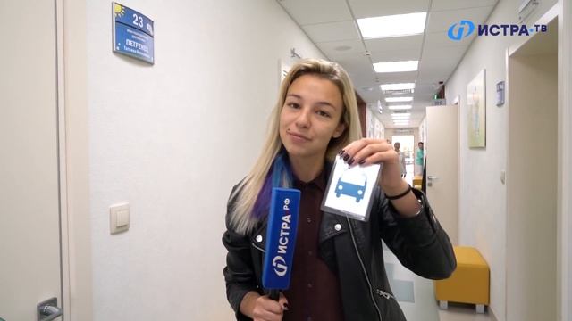 Открытие медицинского центра «Детский ПарацельS» смотреть онлайн