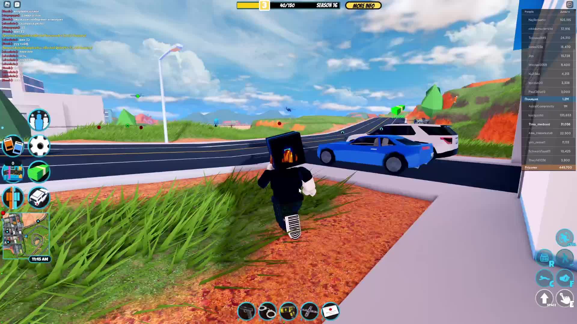 Roblox|Jailbreak