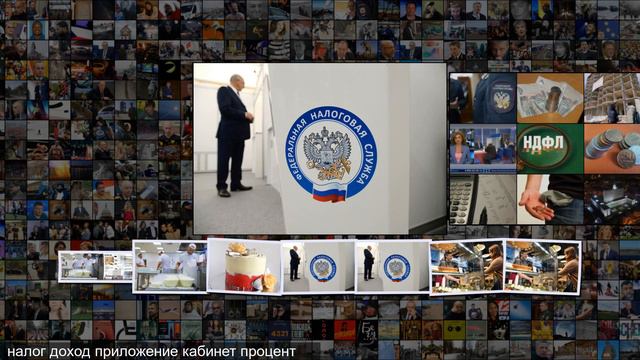 Почему предприниматели выбирают налог на профессиональную деятельность Деловой климат Э смотреть онлайн