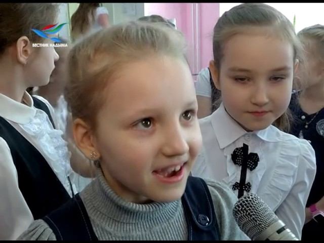 Продлёнка 10.04.2017