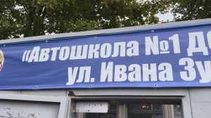 УСТРОИЛСЯ НА НОВУЮ РАБОТУ )))