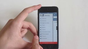 Как скачать музыку на Iphone Ipod Touch и Ipadбез Itunes и без комрьютера