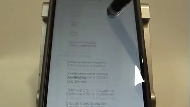 Пропала виртуальная клавиатура в Xiaomi