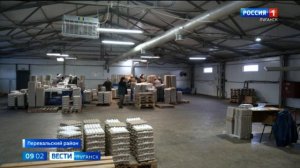 Цены на куриные яйца в ЛНР удалось снизить почти в полтора раза