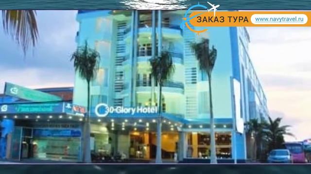 C30 GLORY HOTEL 2* Вьетнам Нячанг обзор – отель К30 ГЛОРУ ХОТЕЛ 2* Нячанг видео обзор смотреть онлайн