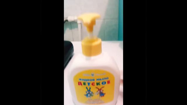 Как сделать лизун (очень легко)!! смотреть онлайн