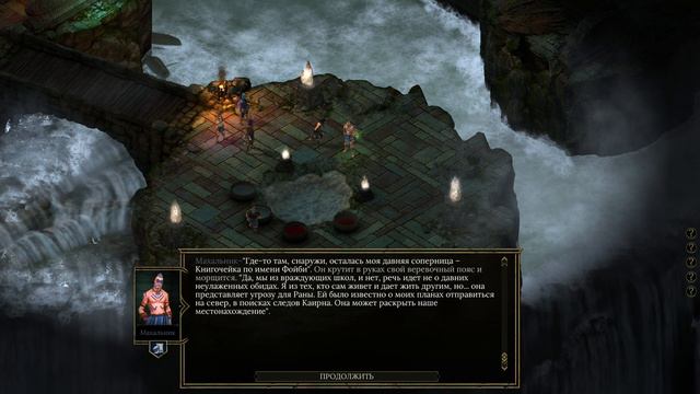 Tyranny. Прохождение. Часть 20 смотреть онлайн