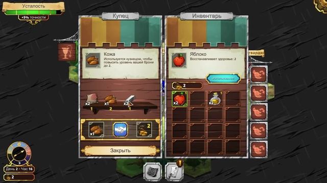 Crowntakers Обзор