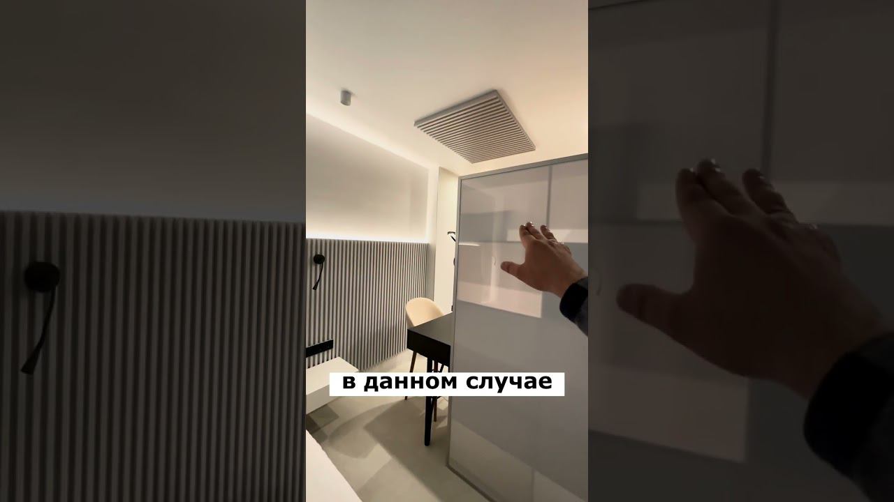 ЛИЧНЫЕ ГРАНИЦЫ | Рабочее место в спальне | Как сделать рабочее место | Зонирование комнаты смотреть онлайн