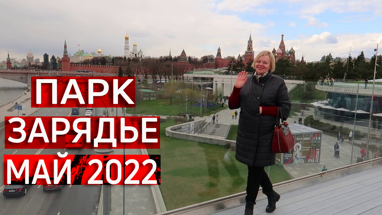 Куда сходить в ночь музеев в Москве. Интересная Москва