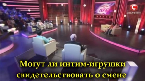 ТЫ ЕЩЁ ПОЖАЛЕЕШЬ!