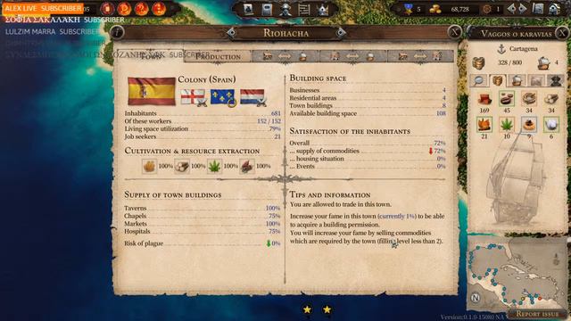 ΠΡΩΤΟΣ ΣΤΗΝ ΕΛΛΑΔΑ - Port Royale 4 смотреть онлайн