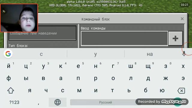 Топ 3 команды для командного блока смотреть онлайн