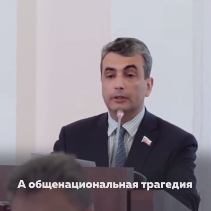 Лев Шлосберг об уроках государственного патриотизма смотреть онлайн